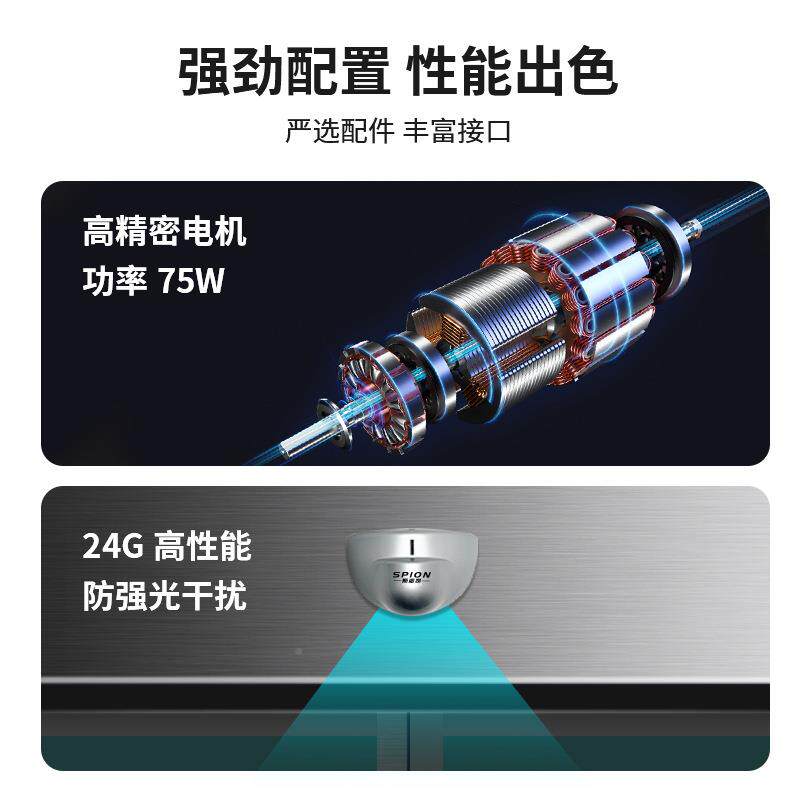 重型500电感应门自感动门机整套机组RGN玻璃电平移门轨道动应推拉