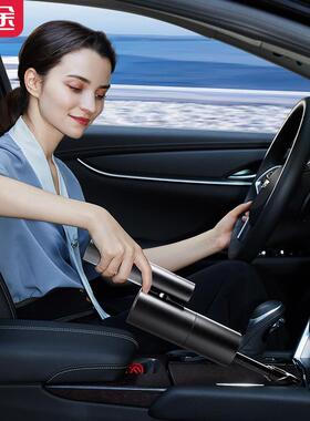 沿途厂家直携销新款无线汽车用49593迷你8000PA便电式充车载吸尘