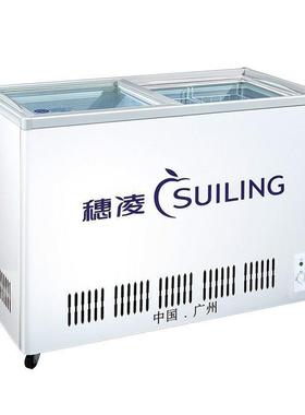 穗凌双温冰鲜柜商ZZ101258柜用料大容量卧式透明玻璃门冷冻保冷藏