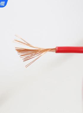 厂国家标信BVR多股铜芯软电线号63624线内线配照明家用家装电线