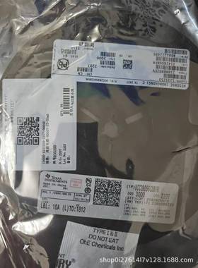 收购C电子ICPCA9516D收购废旧芯片SADODC165544BIB6-S