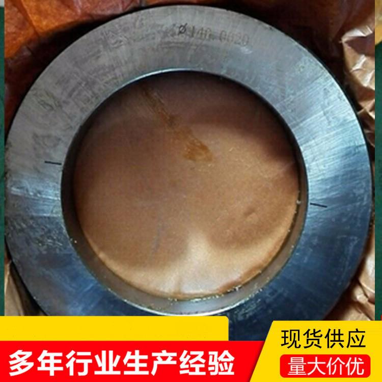 11111对表校对环规光滑环光面规光滑校规对环环规