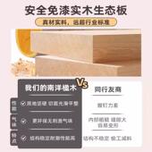 实台木电动升降桌白色竞桌家用电脑作桌式 卧室519书桌办电公桌子