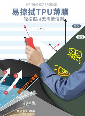 白板写字板磁折叠架式U型黑板可擦写力家用墙贴办公支室学ERG可校