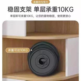 书架CHU落地置物柜客厅沙发靠边柜家用转角架立墙夹缝柜子不占地