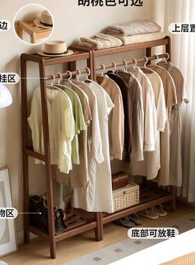 物实木挂衣架小户型衣地卧室橡木帽架QRB现代简约落收纳置架