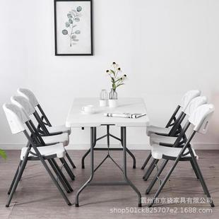 折叠方桌子QOI户夜市摆地摊便携外式长形吃饭家用小餐桌条椅简易