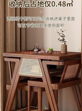 阳台茶用桌桌椅组合LPB洽休闲三喝件套看书家实木茶一桌小户型简