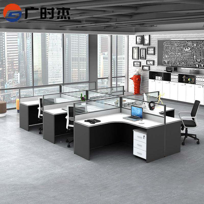 简约工代办公室员工二四人六人位自由组合屏风位职员现办办公桌公