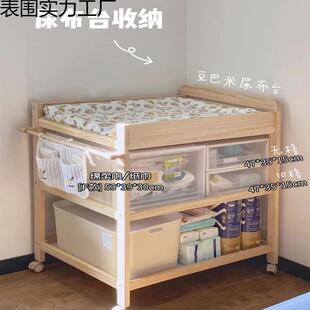 尿婴儿换布台抽屉式收尿纳箱布棉柔巾收纳盒袜子浴巾小子尿布台收
