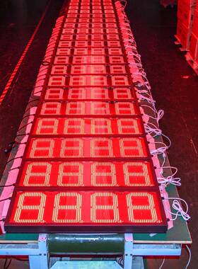 梅数梅县加油站LED州油价牌1DCE0寸LED油价屏红色LED字显示屏工厂