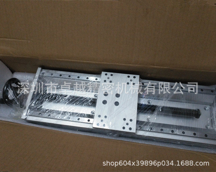 MISUMI米思米型 KUE20H-B-370 手动组件 重载移动滑台 单轴机器人