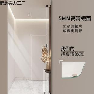 无框全镜轻奢PVY自粘穿衣身落镜贴柜门壁卧室家用地试衣镜贴墙镜