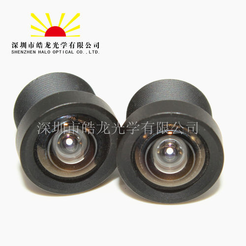 专业研发 工业高清无畸变尖锥镜头1.8mm 1/2.7”芯片 125度非成品