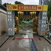 无接触高车套机加压油站移动自洗助洗车机全洗车设备自001助洗车