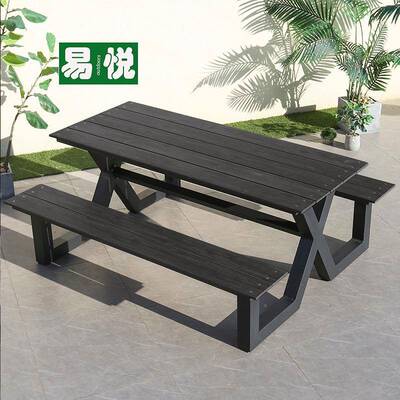 户外连体桌椅带伞室外公园庭长铁艺桌椅景区凳塑木院ZWE休桌闲椅