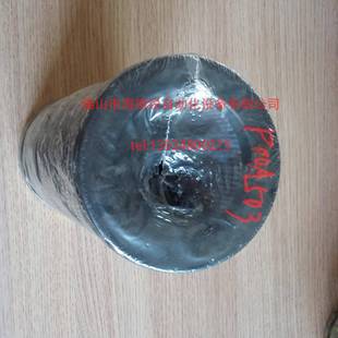 25ΜM 风机磨MR2503A2R床吸海天注塑机滤芯0 液动力M253A25