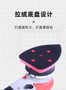 磨机多功能拉绒底012盘抛机汽打车打蜡红色一砂体纸干光磨机