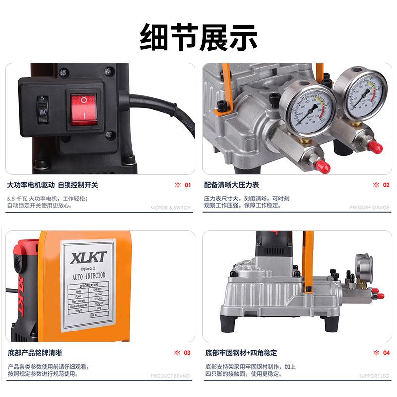 家厂直供M11工固程泥注浆水APQ机多功能水化机一键启动大功率喷涂