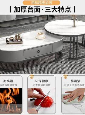 轻奢茶几电视柜组亮光岩板22152小户合可伸型简缩约带抽屉茶几家