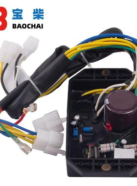 KIPOR开普KI-DARV-50S/0S3A无品牌/VR调自动电压节器55KW