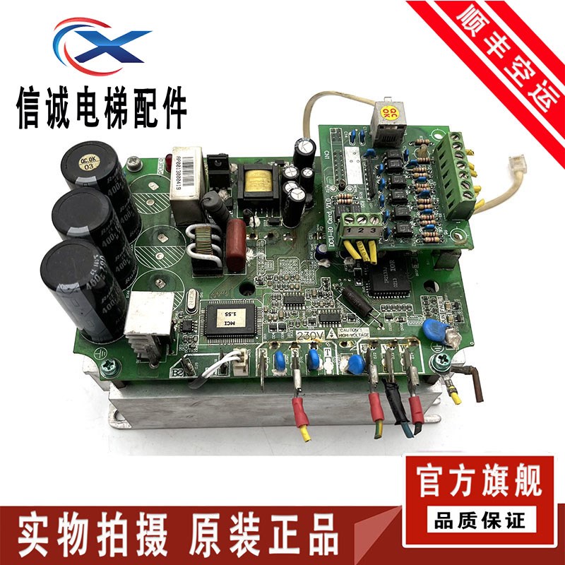 DCU-IO/祟友电梯变频器MCIO4ST21A 3811099900 0.2KW-1.5KW 230V.