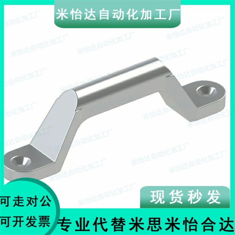 型号 UWASND80/100/150/200 不锈钢铸件型拉手方形把手