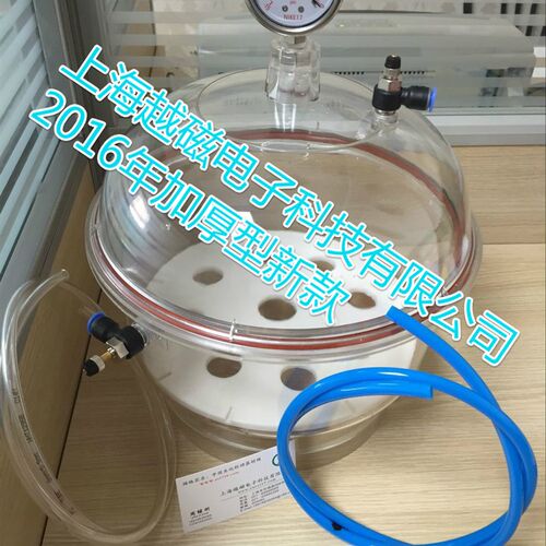 ES-08无油真空泵+PC-3塑料真空干燥器 真空干燥器系统