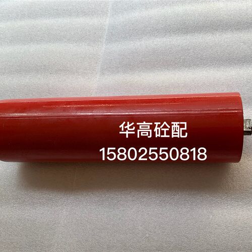 混凝土搅拌站托辊TD3C1 B=800 D=89 托辊TD3C3 B=800 D=89 平