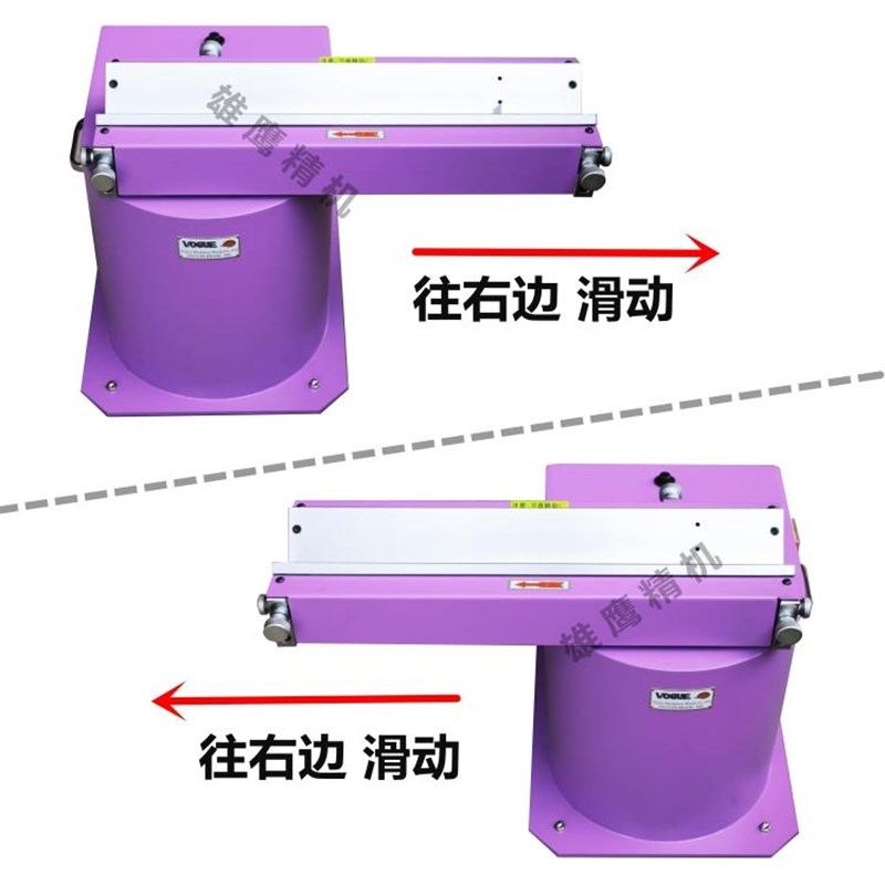 滑轨倒角机角精密带导轨0-6强力台式直角复合45度C角模具钢不锈钢