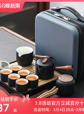 户外黑陶功夫茶具套装便携包日式车载收纳野外旅行露营泡茶壶茶盘