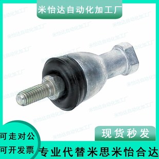 万向球头关节轴承 RBID 16A L型RBLD 钢珠连接