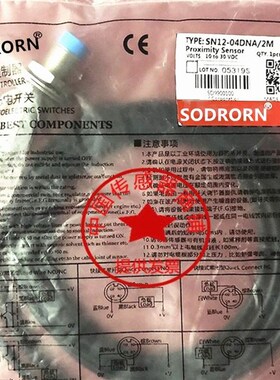 上海电感式传感器接近开关SN12X-04DNA SN12X-04DNB现货传感器