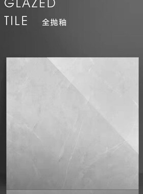 萨米特大理石瓷砖现代轻奢全瓷全抛釉新中式800*800型号80737