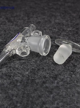 长沙开元测定硫仪排液三通阀5E-S3100AS3200AS3200S3100A