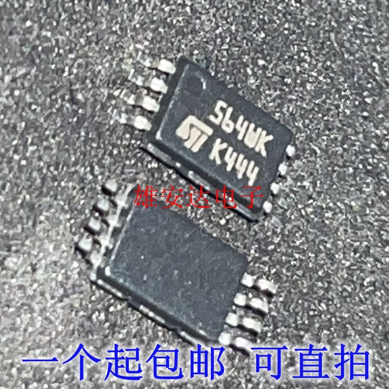 M95640-WDW6TP 丝印564WK 仪表易损小八脚储存芯片 全新进口原装