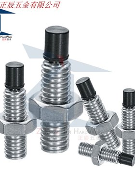 (品质保证)聚氨酯止动螺栓USUS6-15/20/25/30/35/40/45/50/60