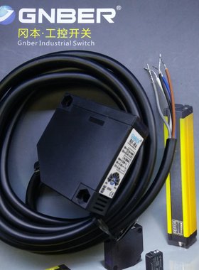 冈本原装 RF-R4 回归反射 防水 光电开关传感器 替代E3JK-R4M1