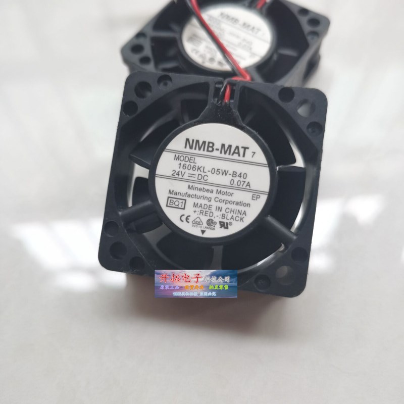 NMB 1606KL-05W-B40 4cm 4015 DC24V 黑色插头变频器数控机风扇