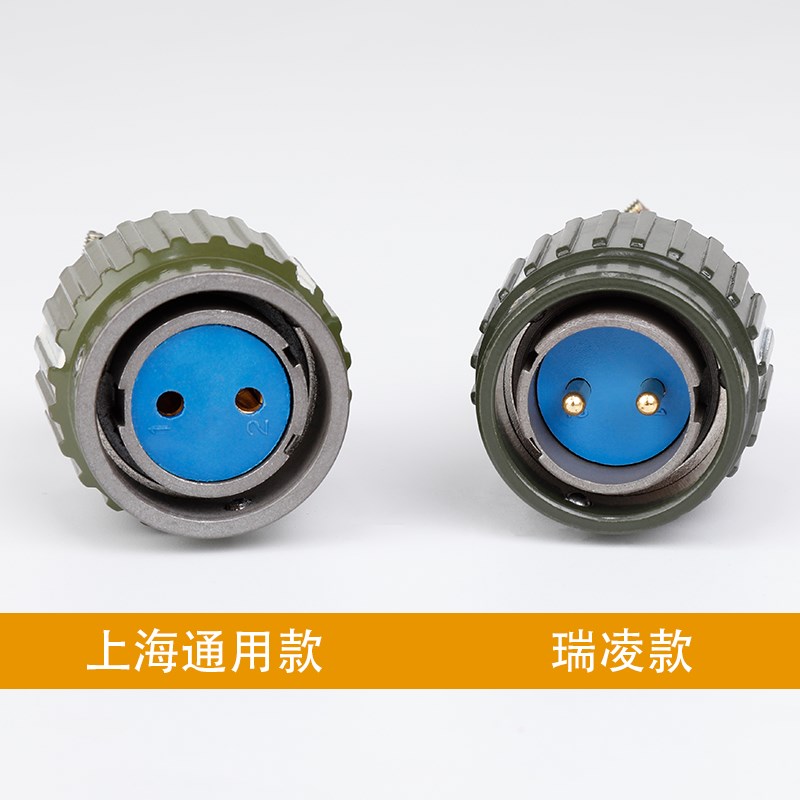 瑞凌wsme315b wsm315g wsme500氩弧焊机控制开关 YM2-2TJ航空插头