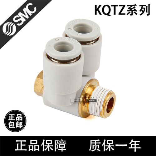 SMC气动双头六角接头KQ2Z04-M5 06-01AS KQ2Z08-02S 10-03S 12-04