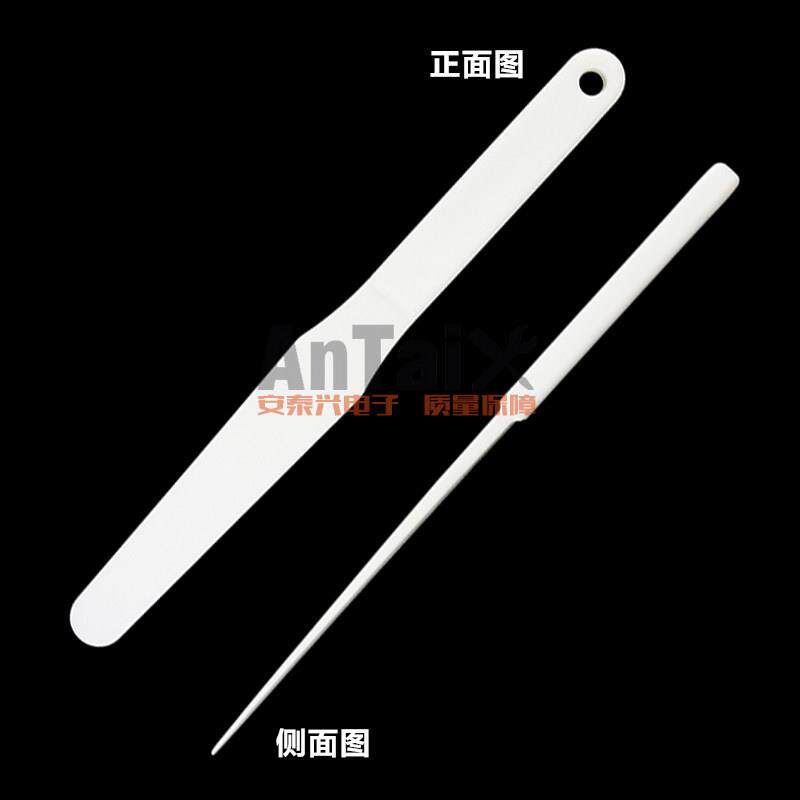 白色塑料锡膏搅拌刀油墨搅拌刀 调油刀 调墨刀 调漆刀