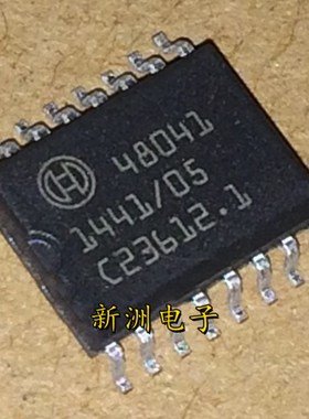 48041 汽车电脑易损芯片 汽车驱动IC 全新现货