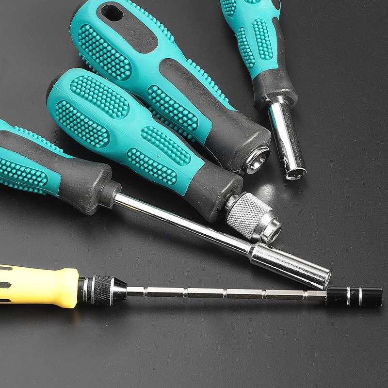 多功能批头自锁螺丝刀批手柄十字螺丝批头起子接杆套筒改锥套装,饰品/流行首饰/时尚饰品新,链条,淘宝优惠券,粉丝福利购,淘宝优惠卷