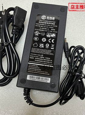 全新原装欧陆通19V7.89A电源适配器升腾Centerm  TS660五代电源线
