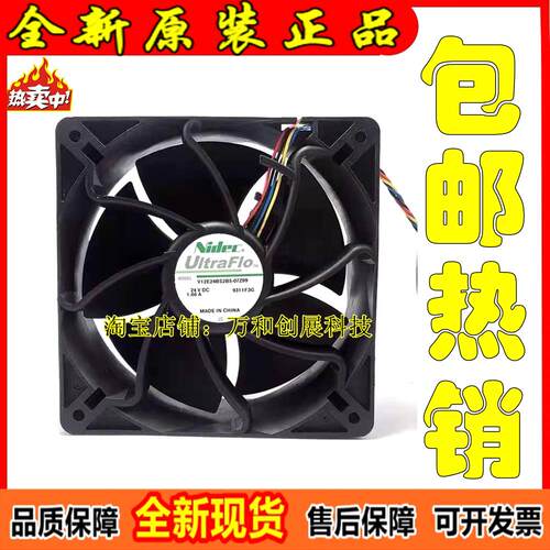 Nidec12038VE24BS5-07Z