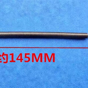 电梯配件/蒂森门刀弹簧/蒂森K200K300门刀弹簧/门刀弹簧/145MM长