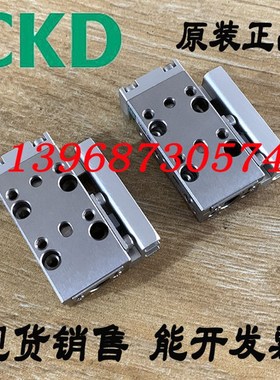 全新原装正品CKD滑台气缸LCM6-5L/6-10L/6-15L6-5R/6-10R/6-15R