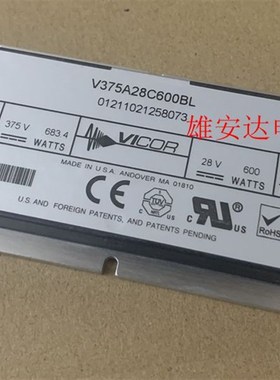 V375A28C600BL V375A15C600BG V375A5C400AL V300A48C500BL
