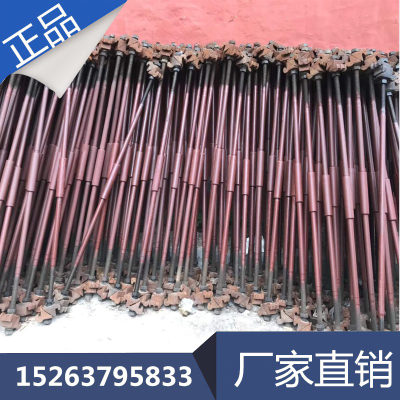 钢轨横向稳定杆 双向铁路轨距拉杆 矿用轨距拉杆 43kg规矩拉杆